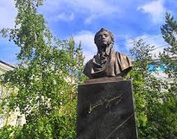 Read more about the article Отрывки из стихов, посвященных Пушкину
