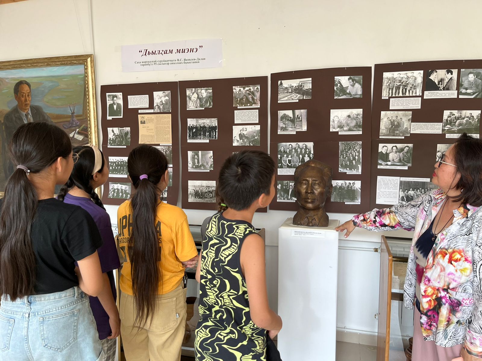 Read more about the article 25 июля Литературный музей им. П.Ойунского посетили дети из летнего лагеря «Смена».